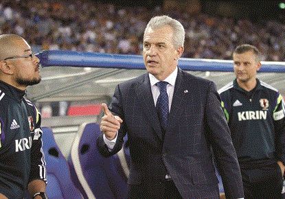 مدرب اليابان المكسيكي أجيري