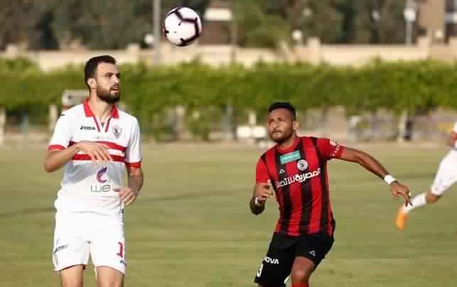 الزمالك - الداخلية