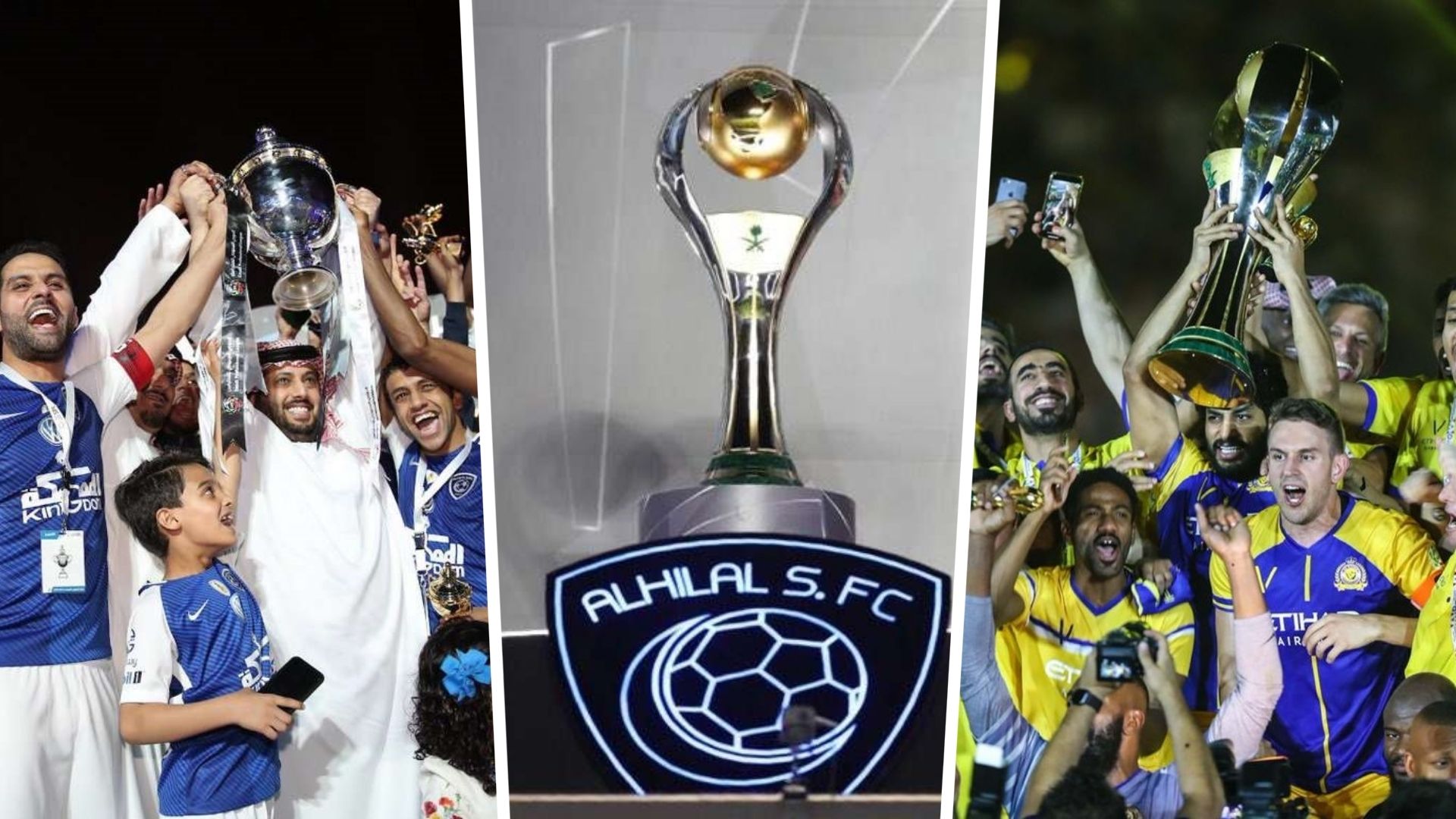 الهلال - النصر