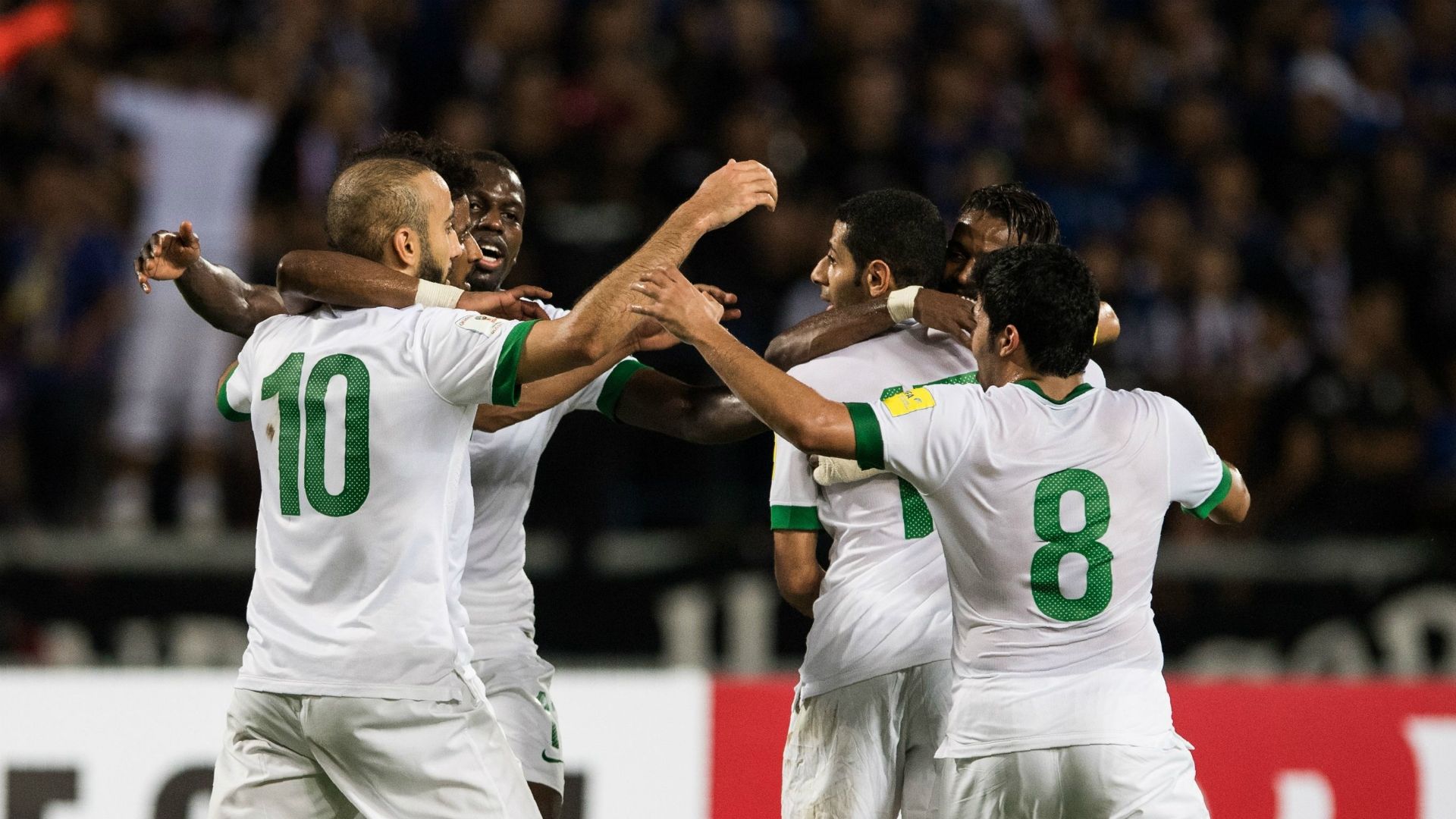 Thailand v Saudi Arabia World Cup qualifying 23032017