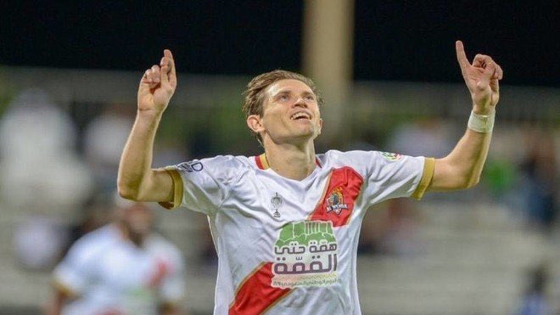 كريج جودوين