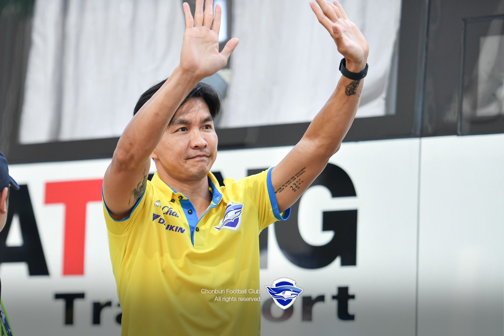 สินทวีชัย หทัยรัตนกุล