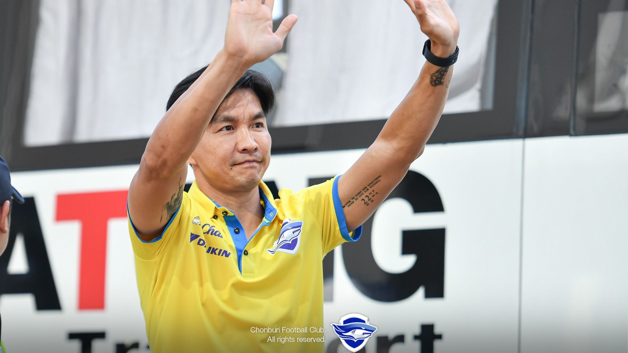 สินทวีชัย หทัยรัตนกุล