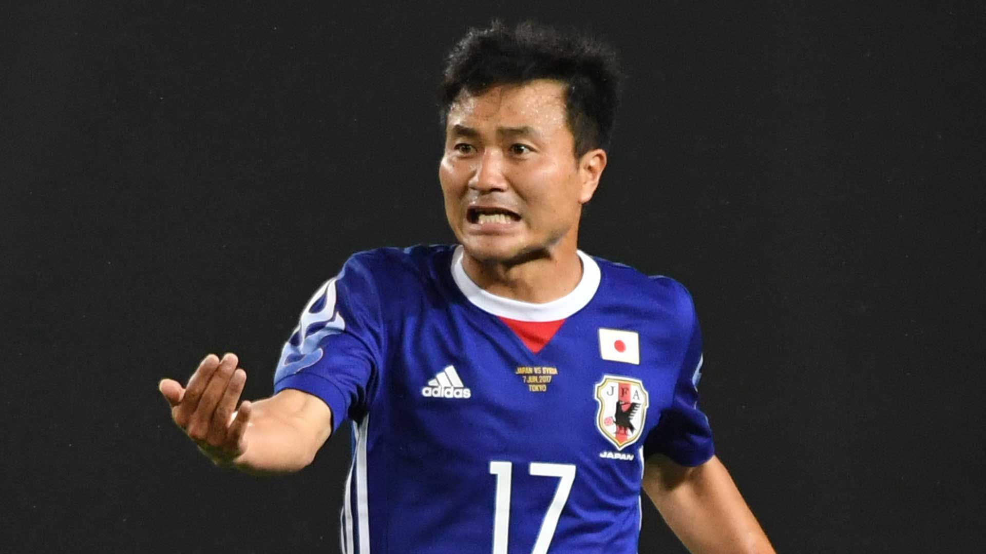 2017-12-09-japan-yasuyuki konno