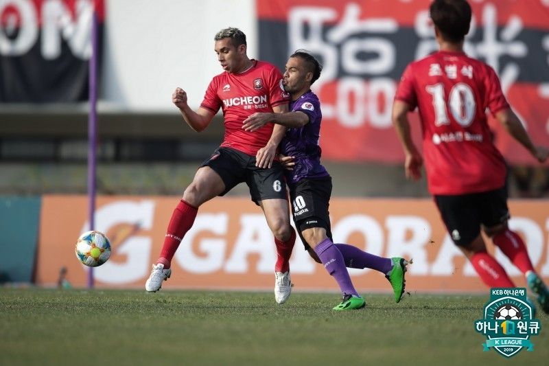 닐손주니어 부천