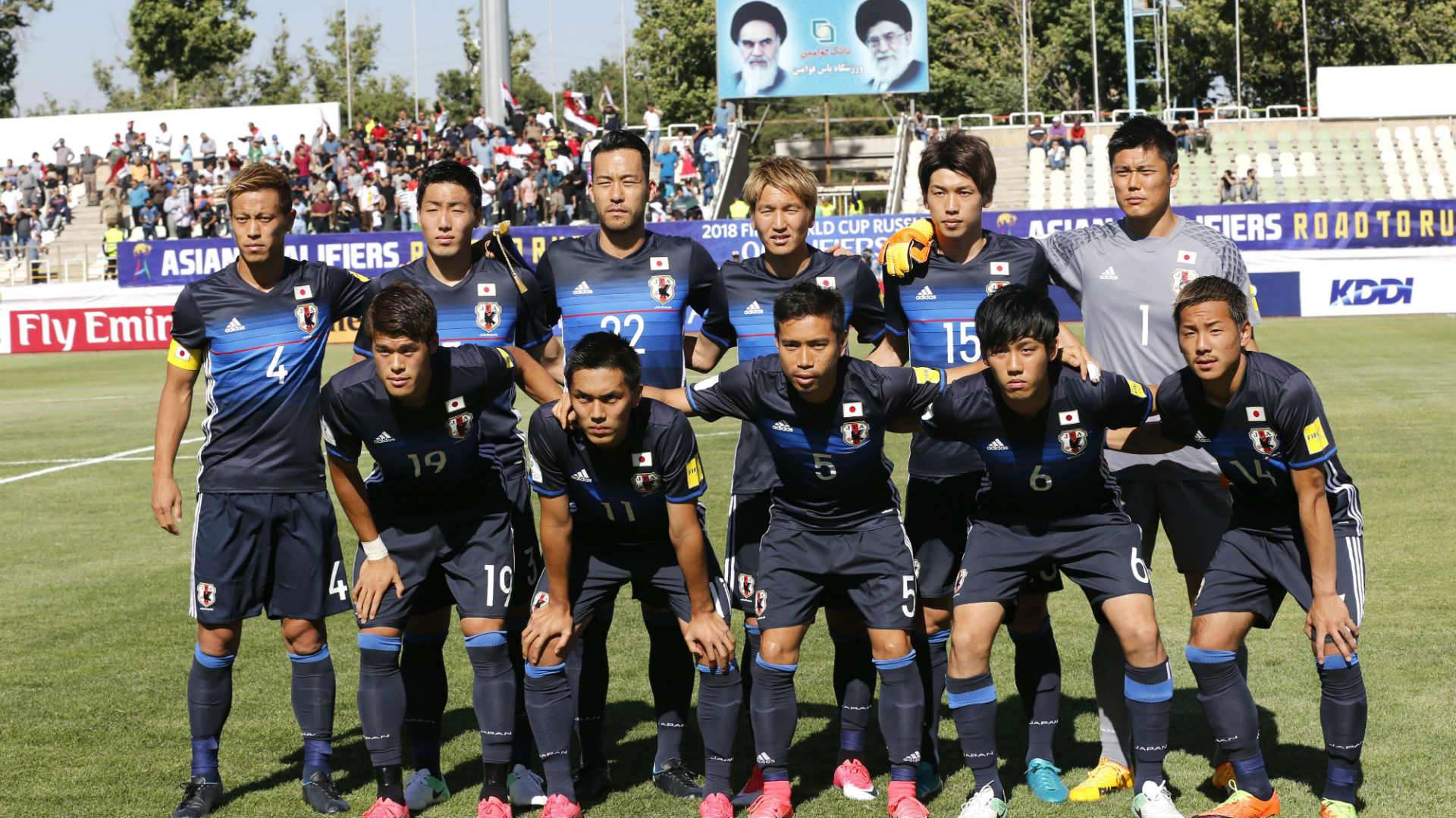 2017-06-13-japan-team