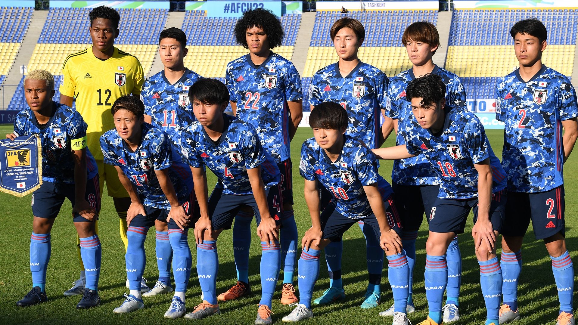 U-21日本代表スタメン発表！ U-23アジアカップ準々決勝で韓国と激突