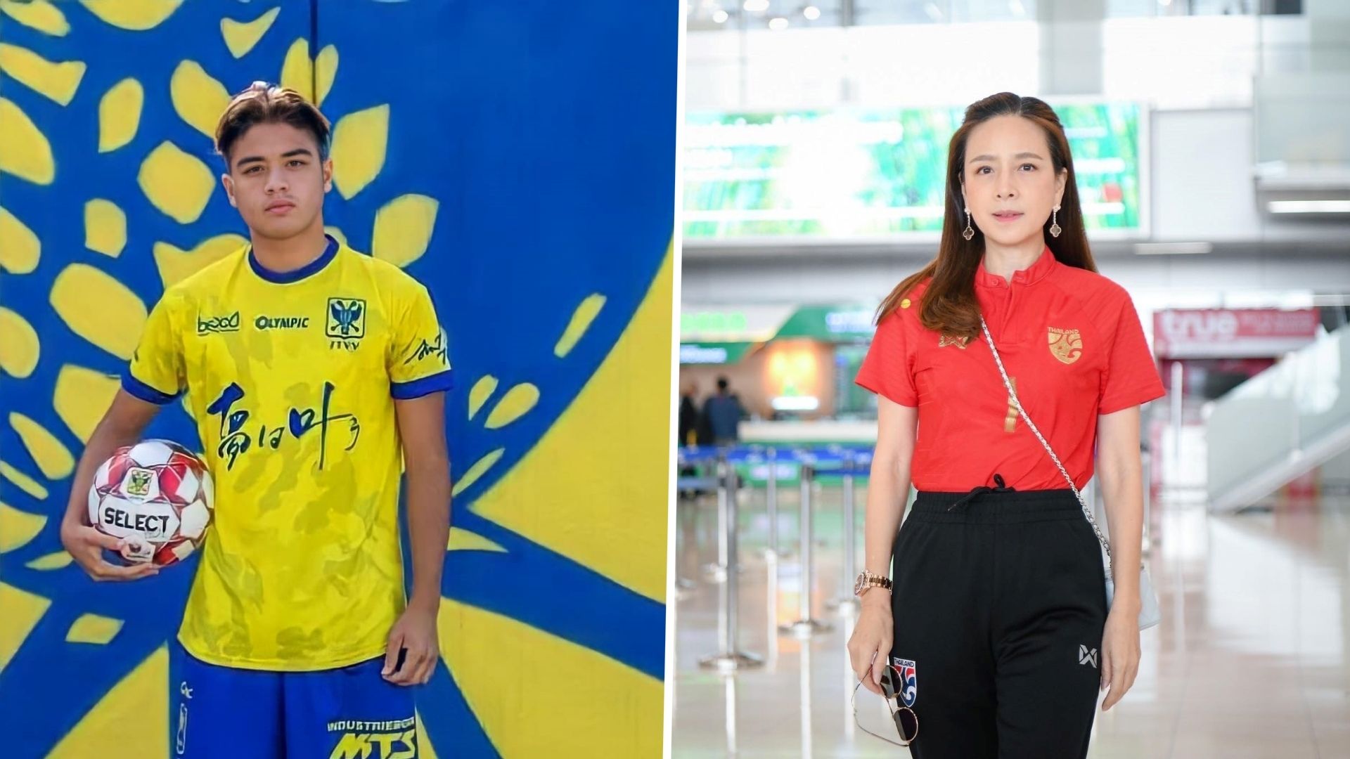 นวลพรรณ ล่ำซำ -  โอเว่น ชาลี บัวพิศ