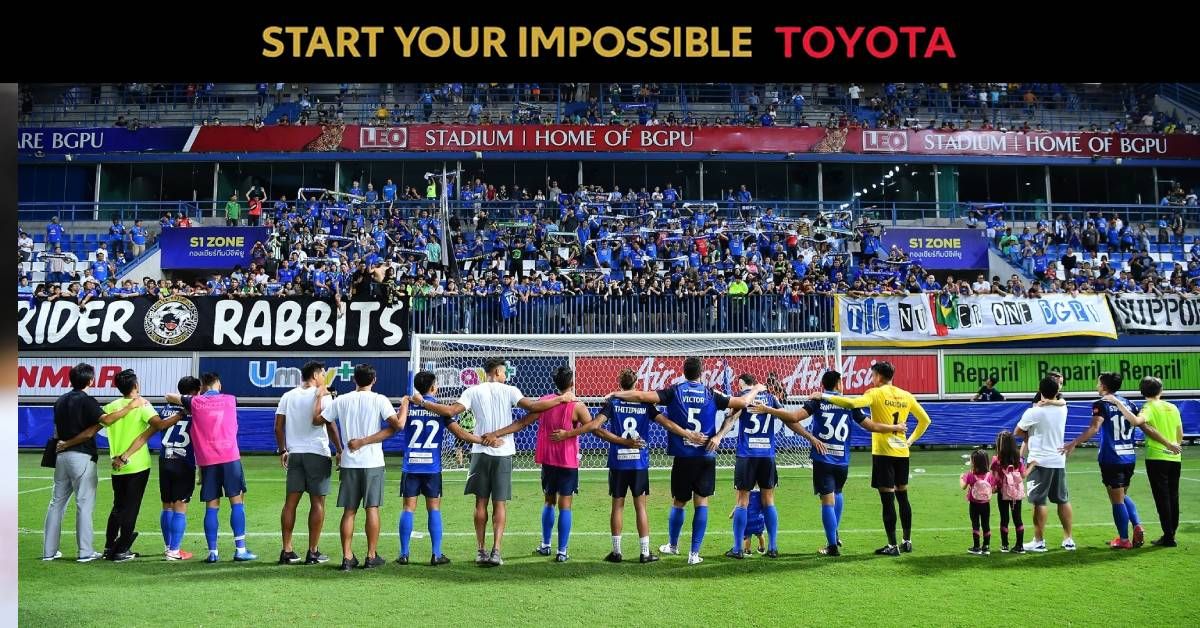 บีจี ปทุม ยูไนเต็ด 2020