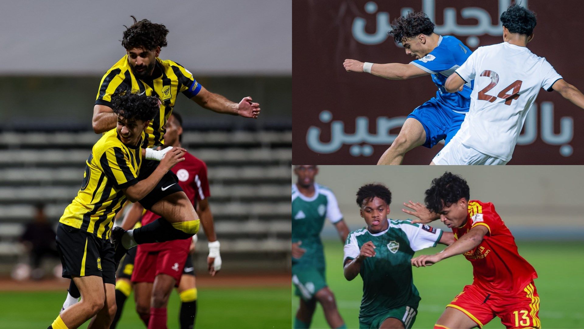 Jawwy League