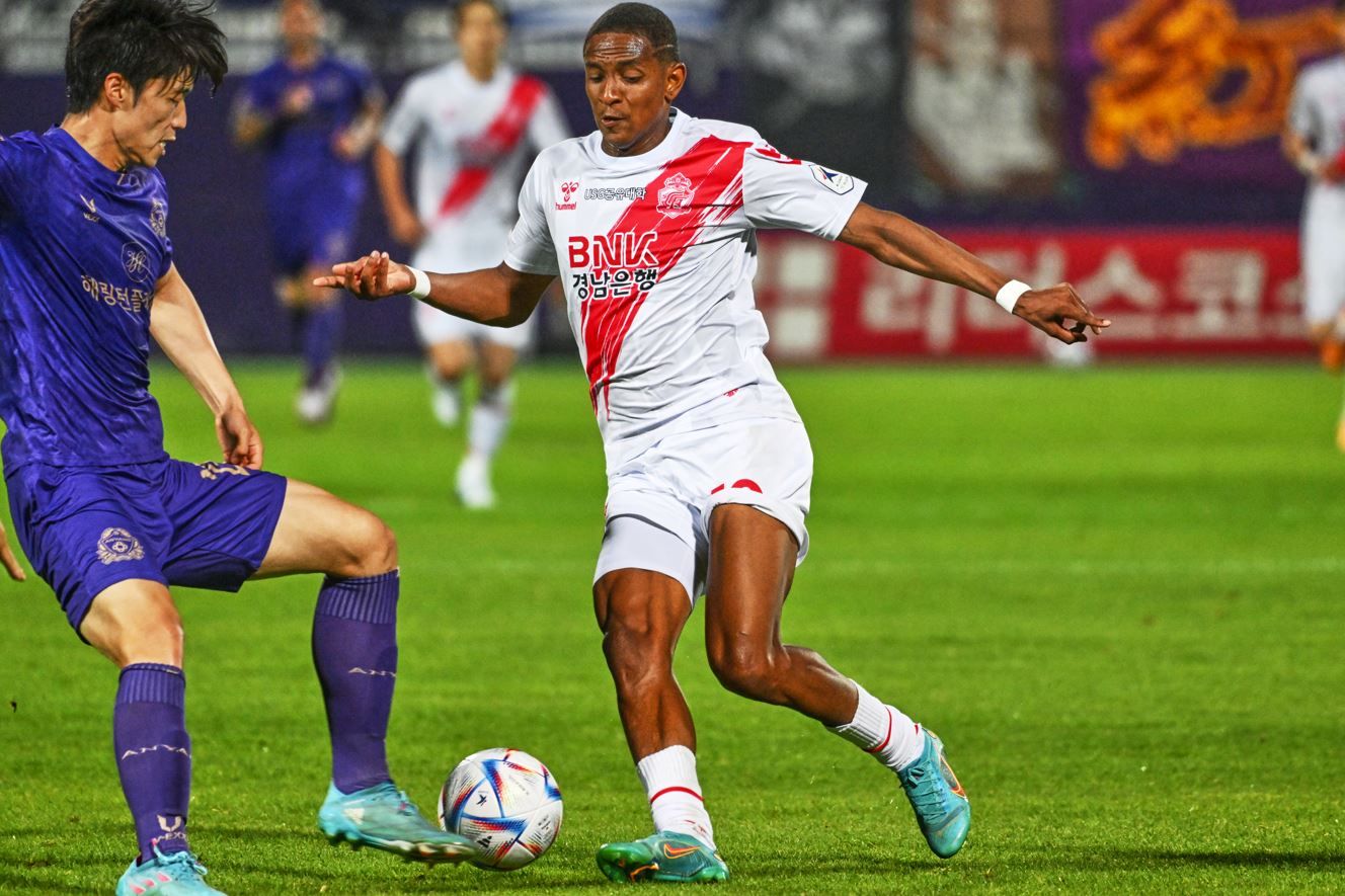 경남 에르난데스