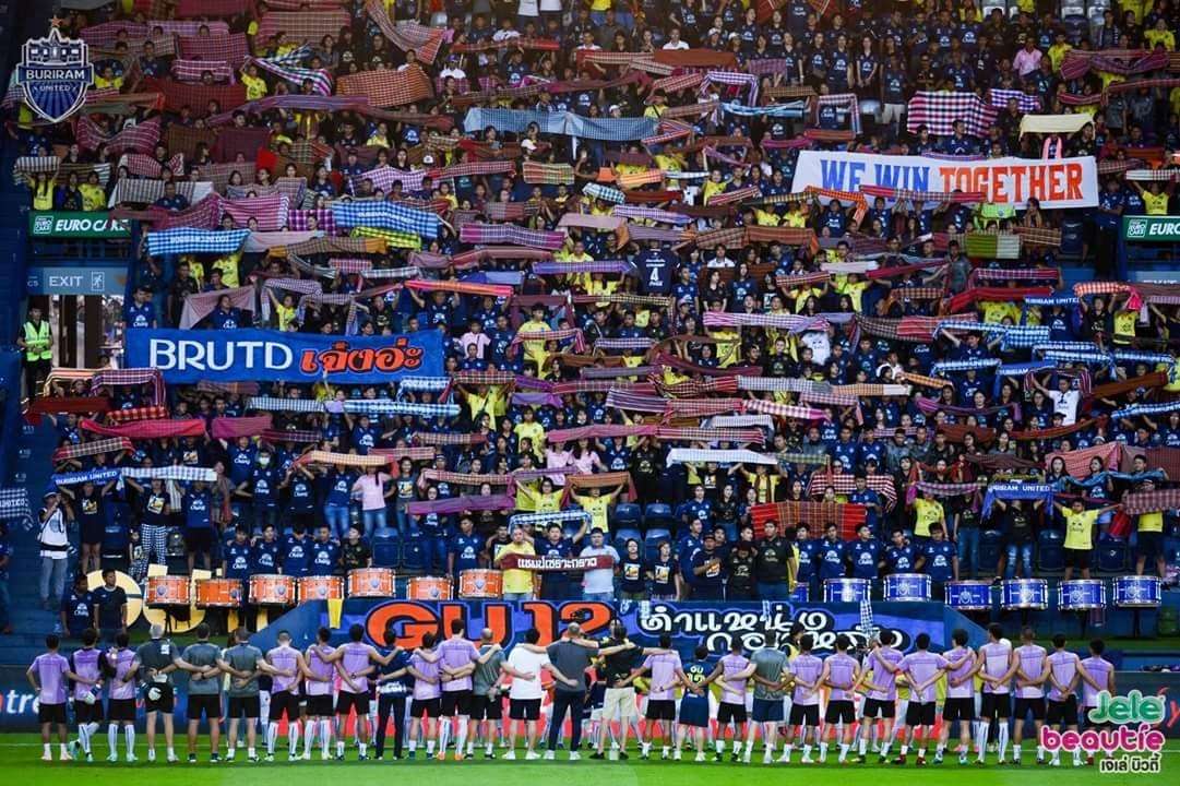 บุรีรัมย์ ยูไนเต็ด 2018