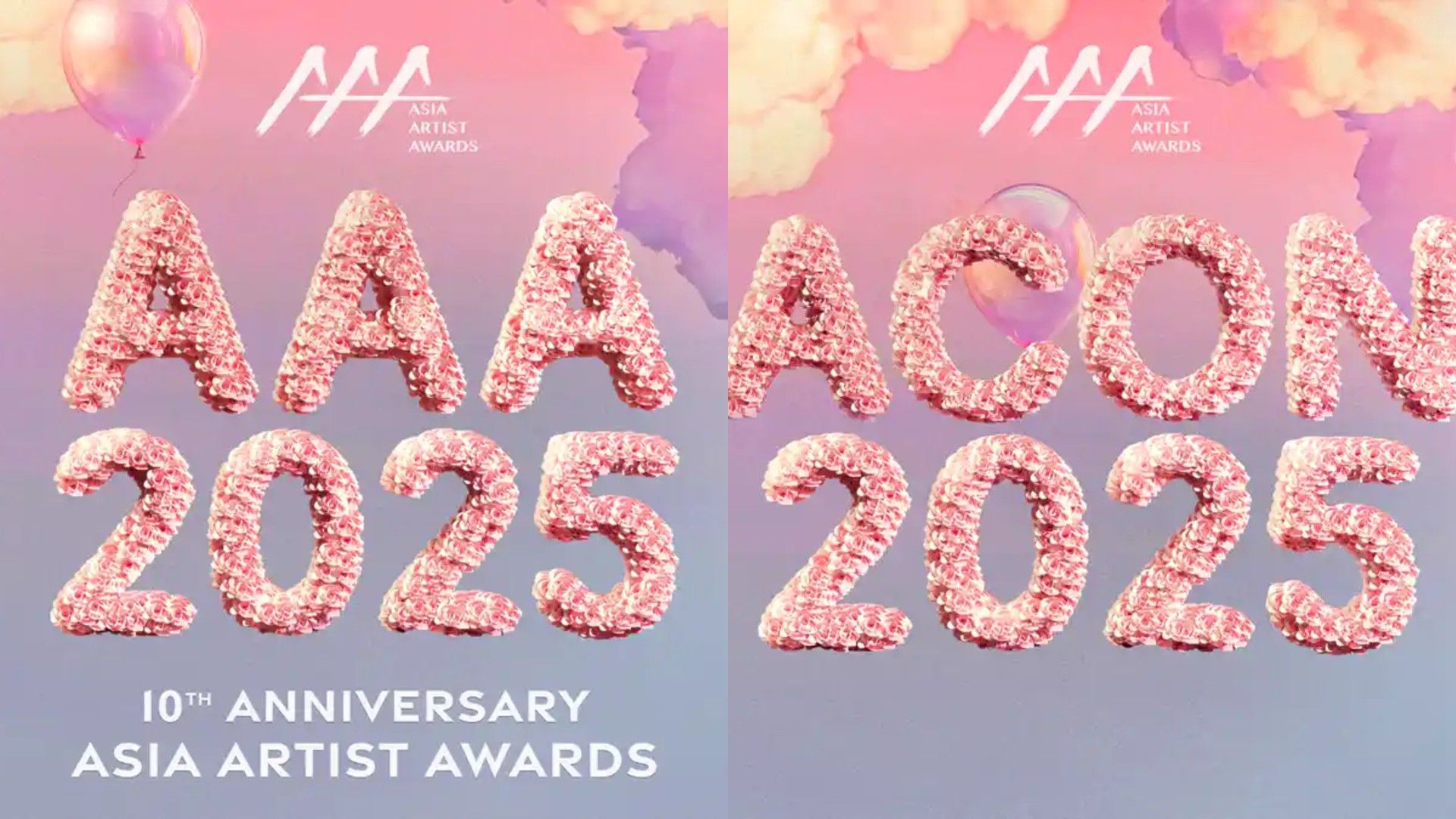 Asia Artist Awards -ACON 2025