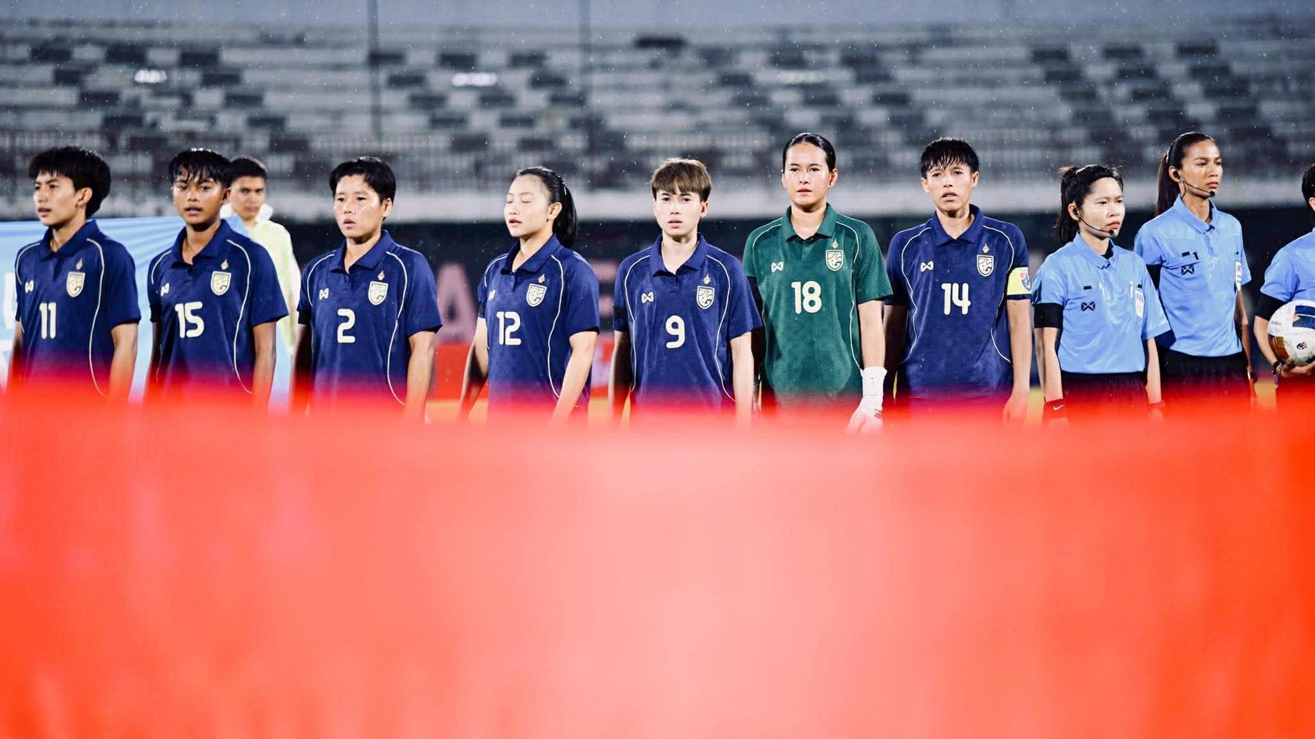 ฟุตบอลหญิงทีมชาติไทย 2026