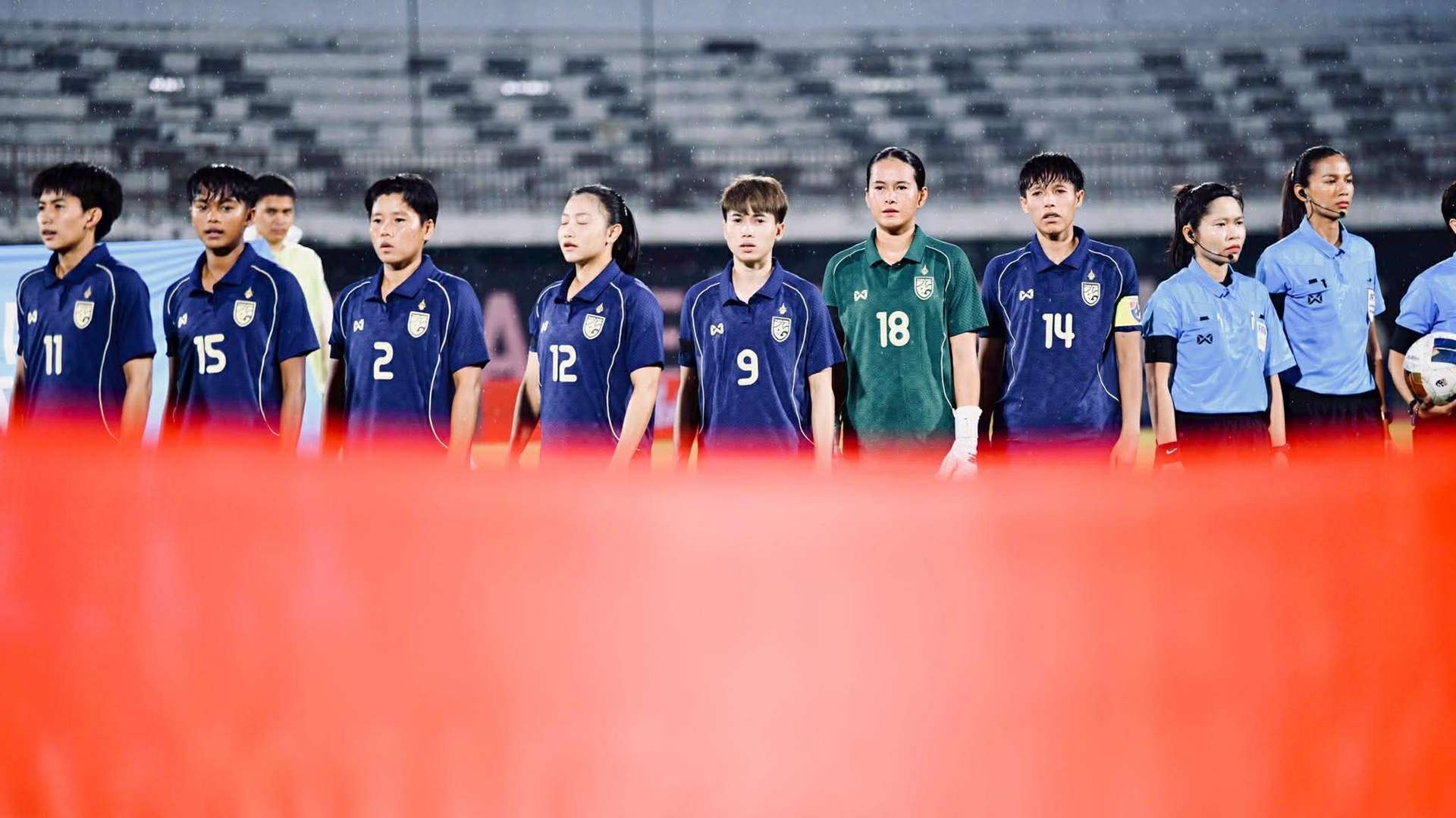 ฟุตบอลหญิงทีมชาติไทย 2026