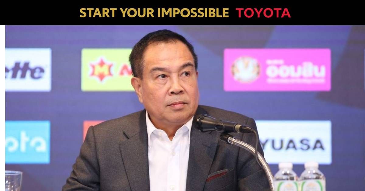 พล.ต.อ. ดร. สมยศ พุ่มพันธุ์ม่วง