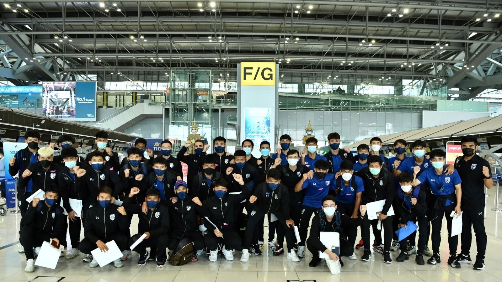 ทีมชาติไทย U23