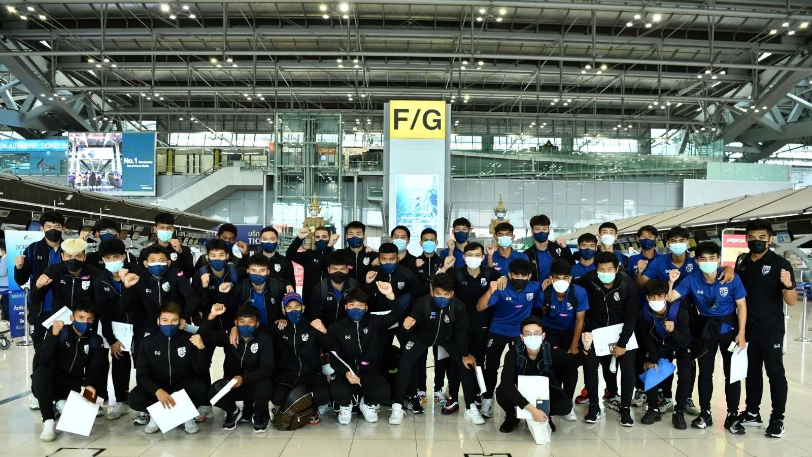 ทีมชาติไทย U23