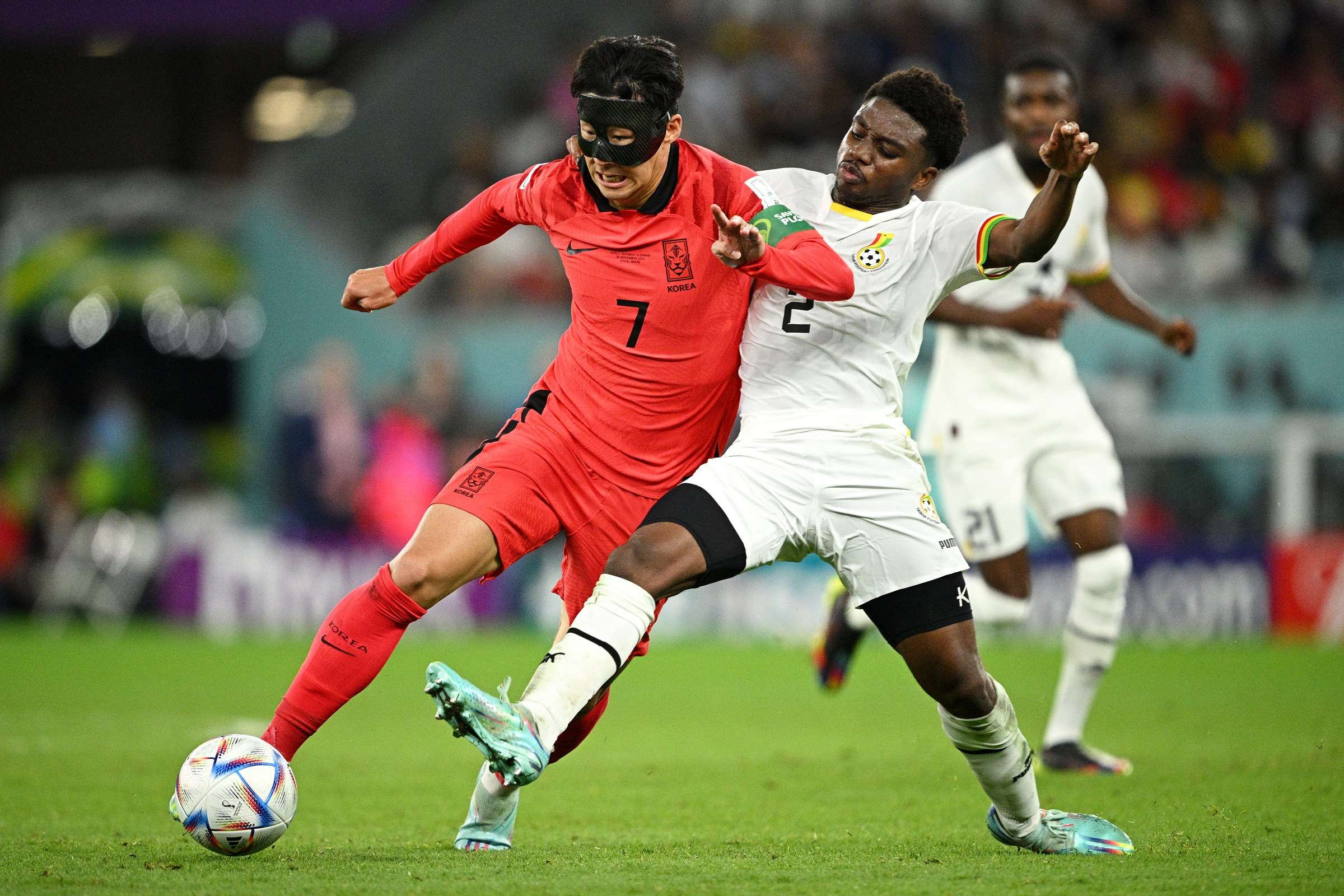 대한민국 손흥민