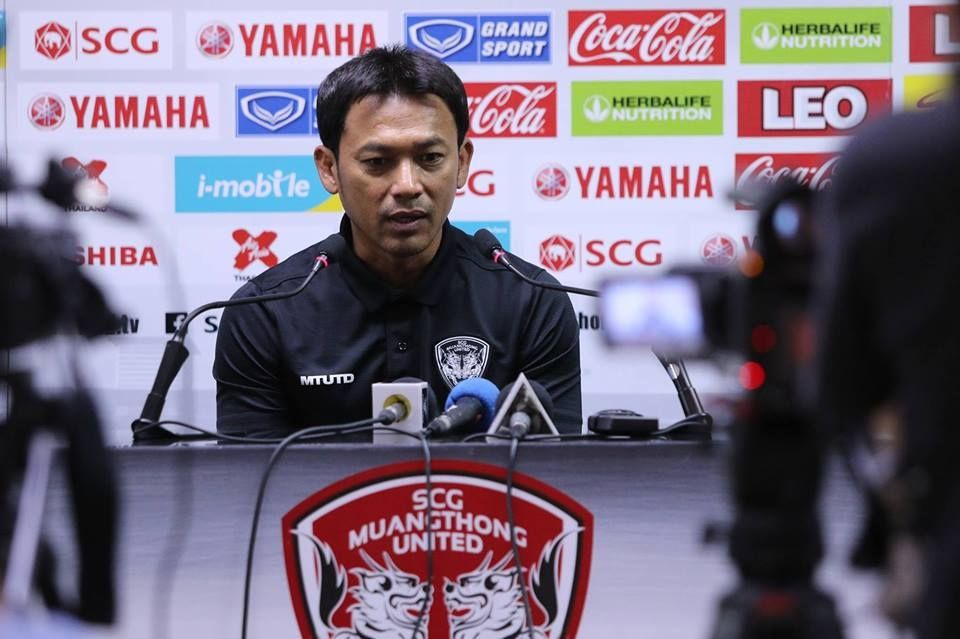 ธชตวัน ศรีปาน