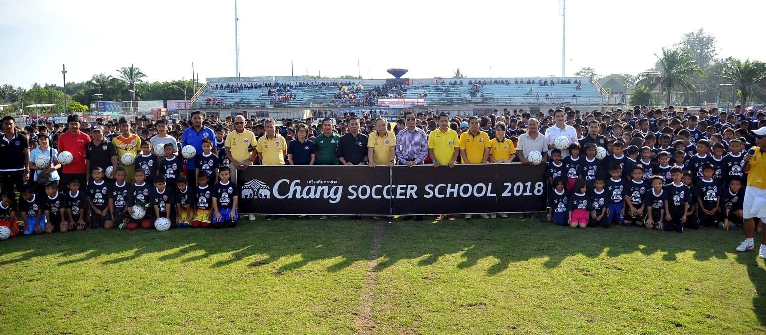 ช้าง ซอคเกอร์ สคูล 2018