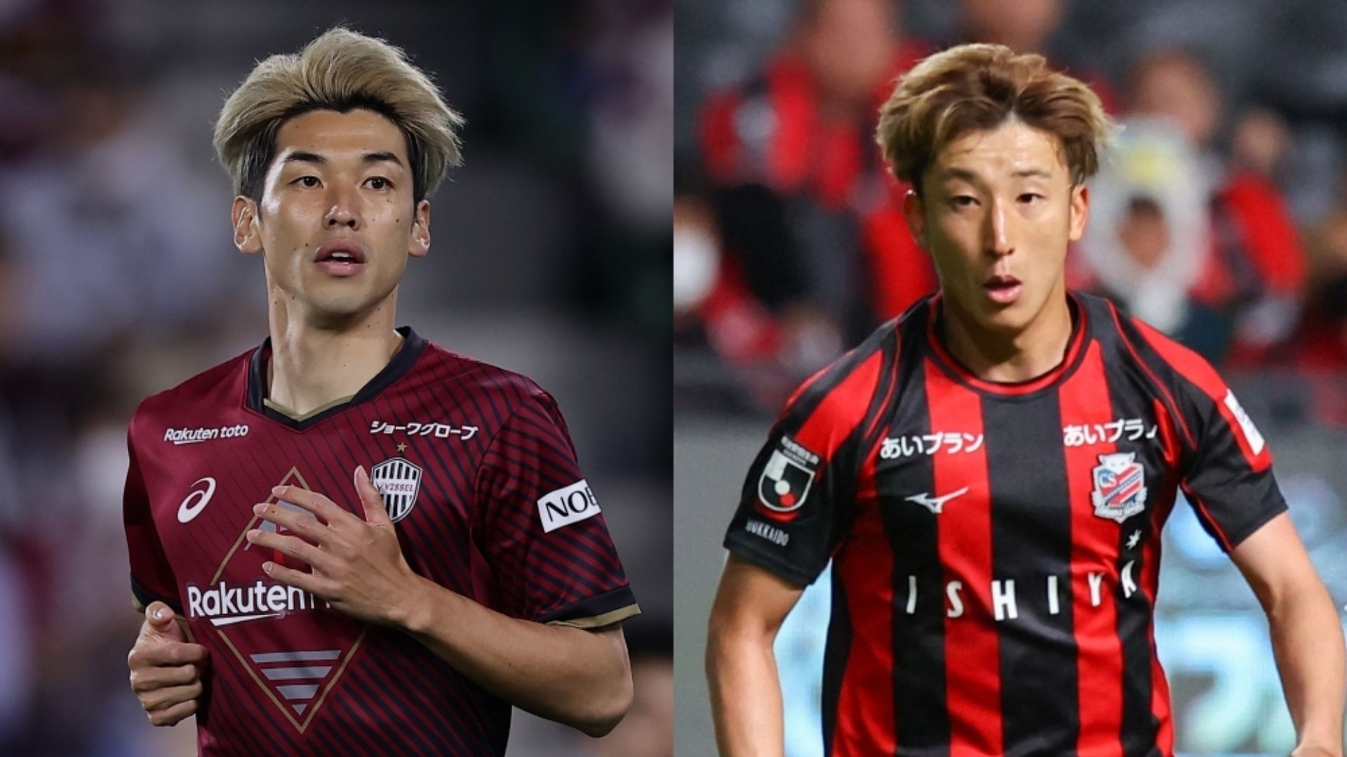 Yuya OSAKO Kobe Takuro KANEKO Sapporo