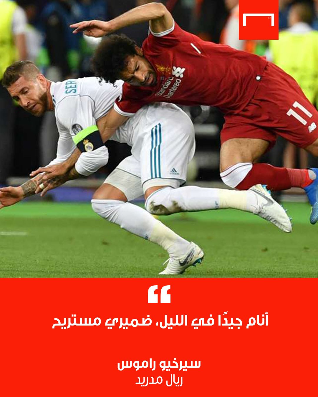 Salah Real Madrid