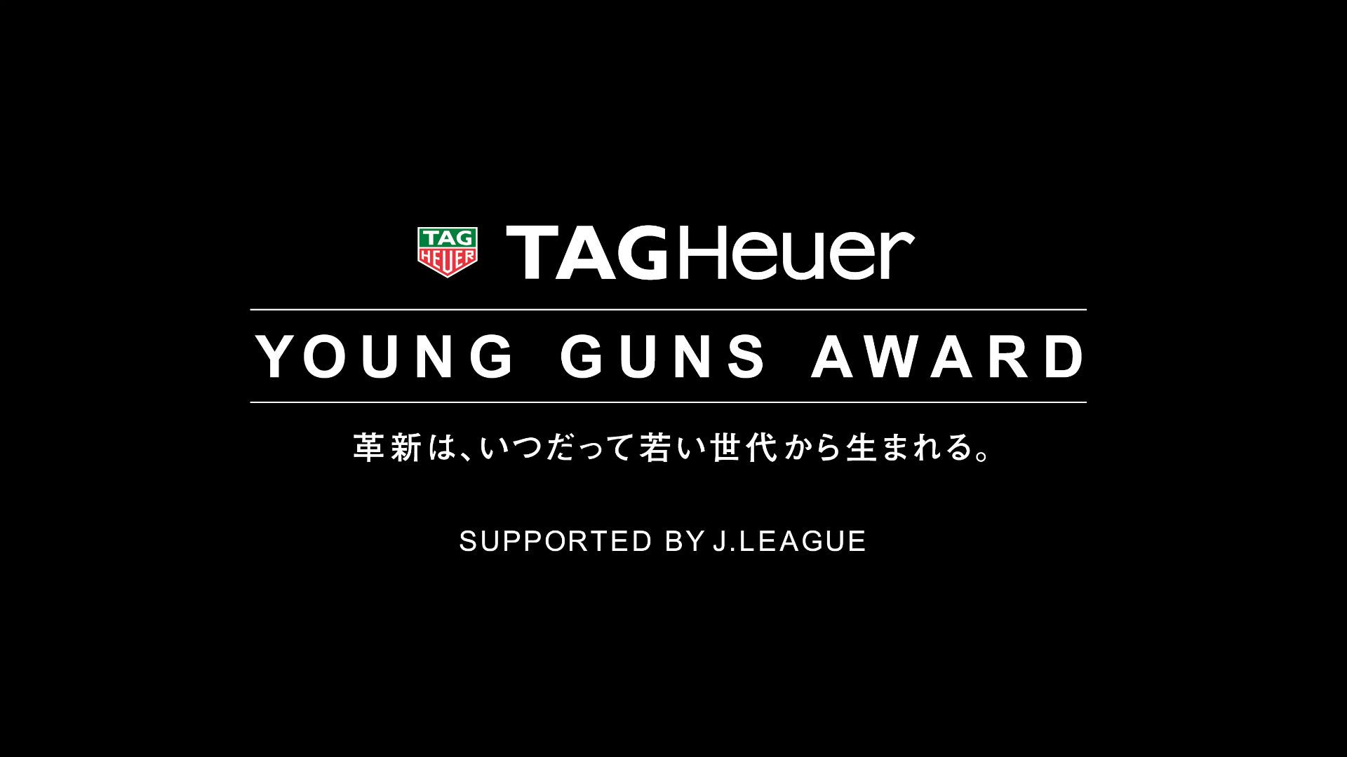 TAG Heuer_1st_Top