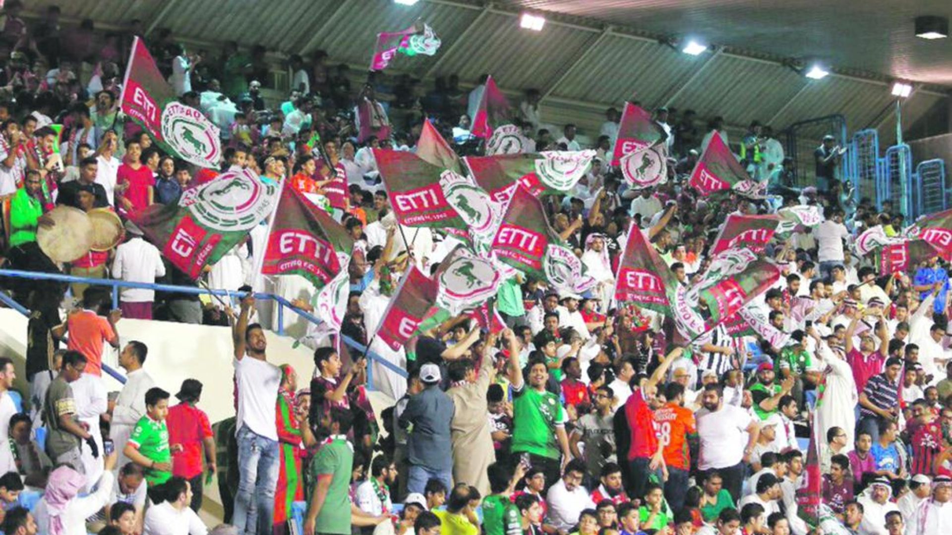 جماهير الاتفاق السعودي