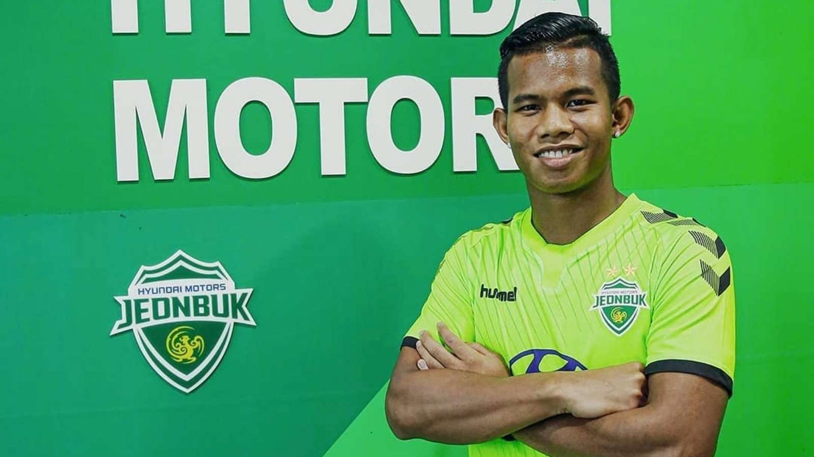 ศศลักษณ์ ไหประโคน