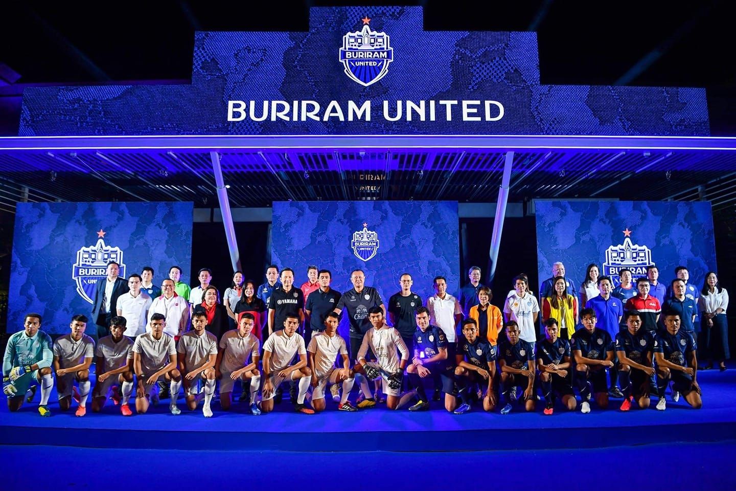 บุรีรัมย์ ยูไนเต็ด 2020