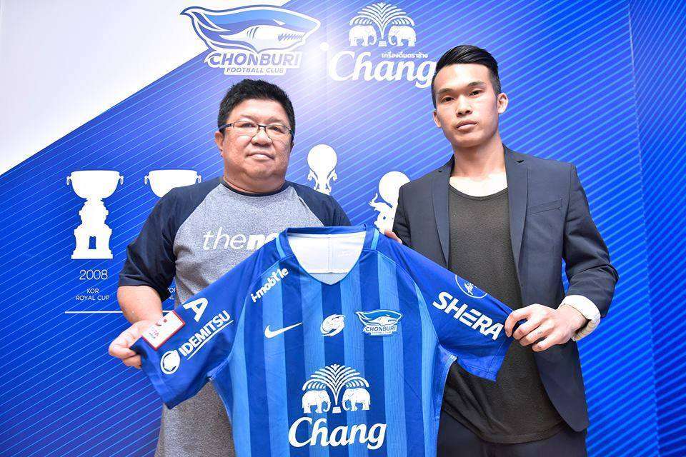 อภิชัย หมั่นอุตส่าห์