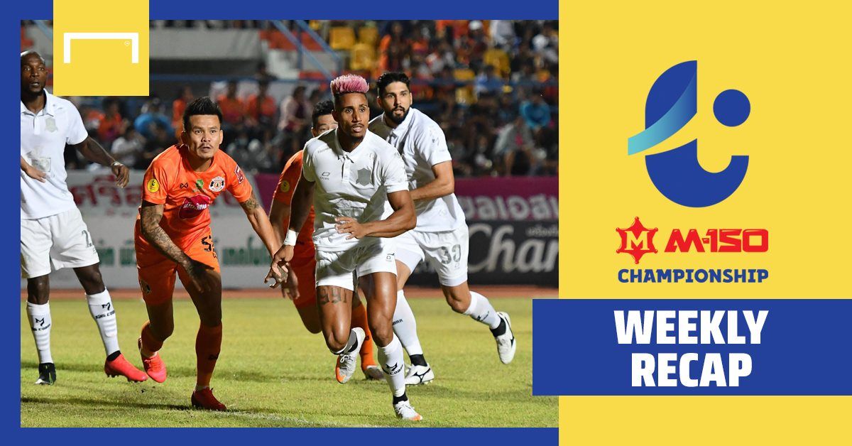 สรุปผล M-150 แชมเปี้ยนชิพ นัดที่ 11