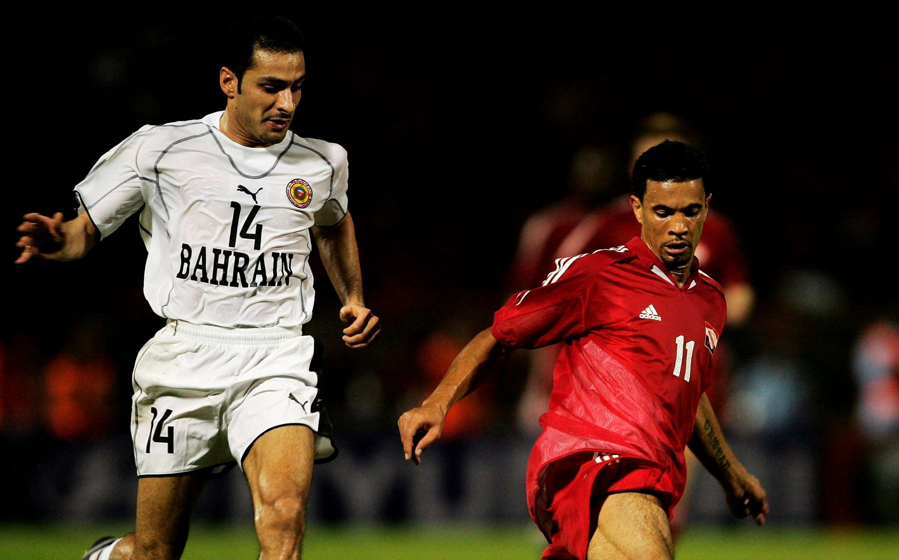 Salman Isa Trinidad and Tobago Vs Bahrain  World Cup 2006 qualifying