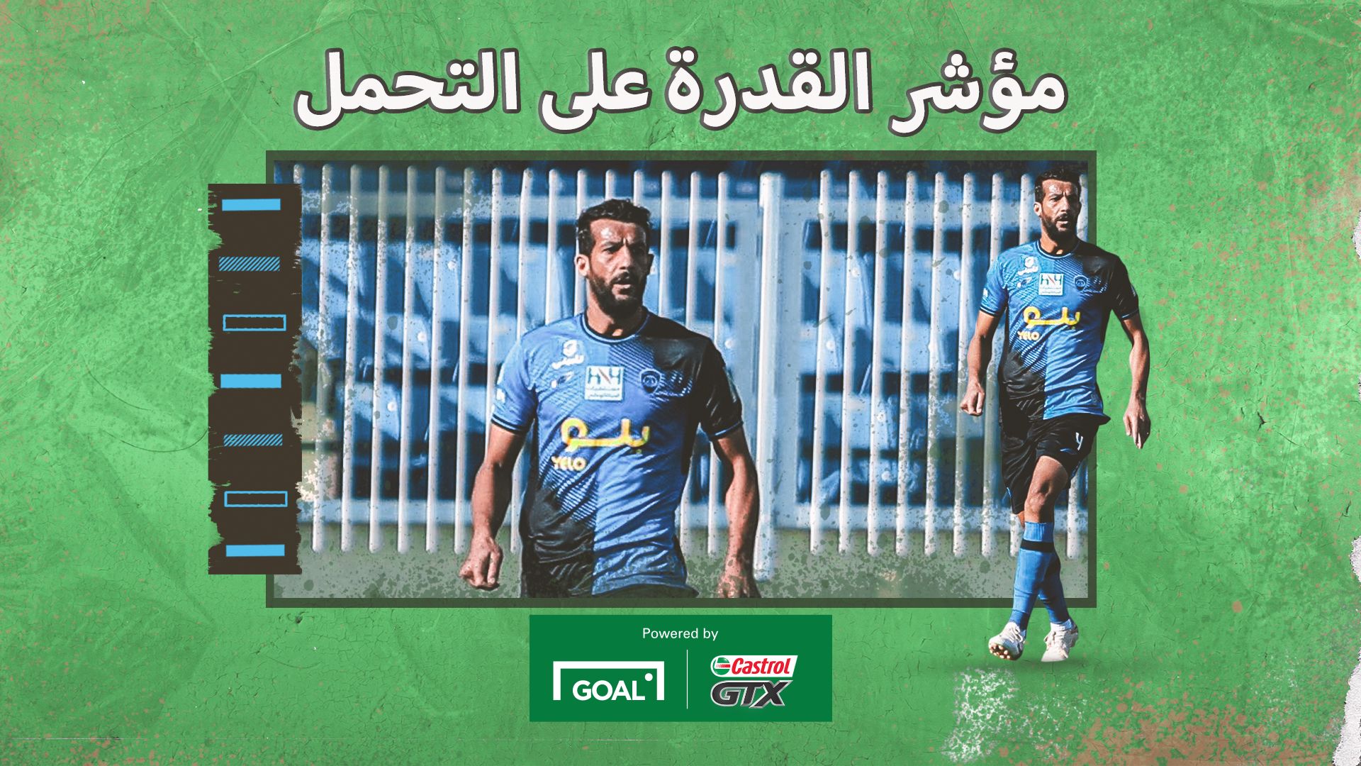 Saad Natiq - Castrol (15) 2023