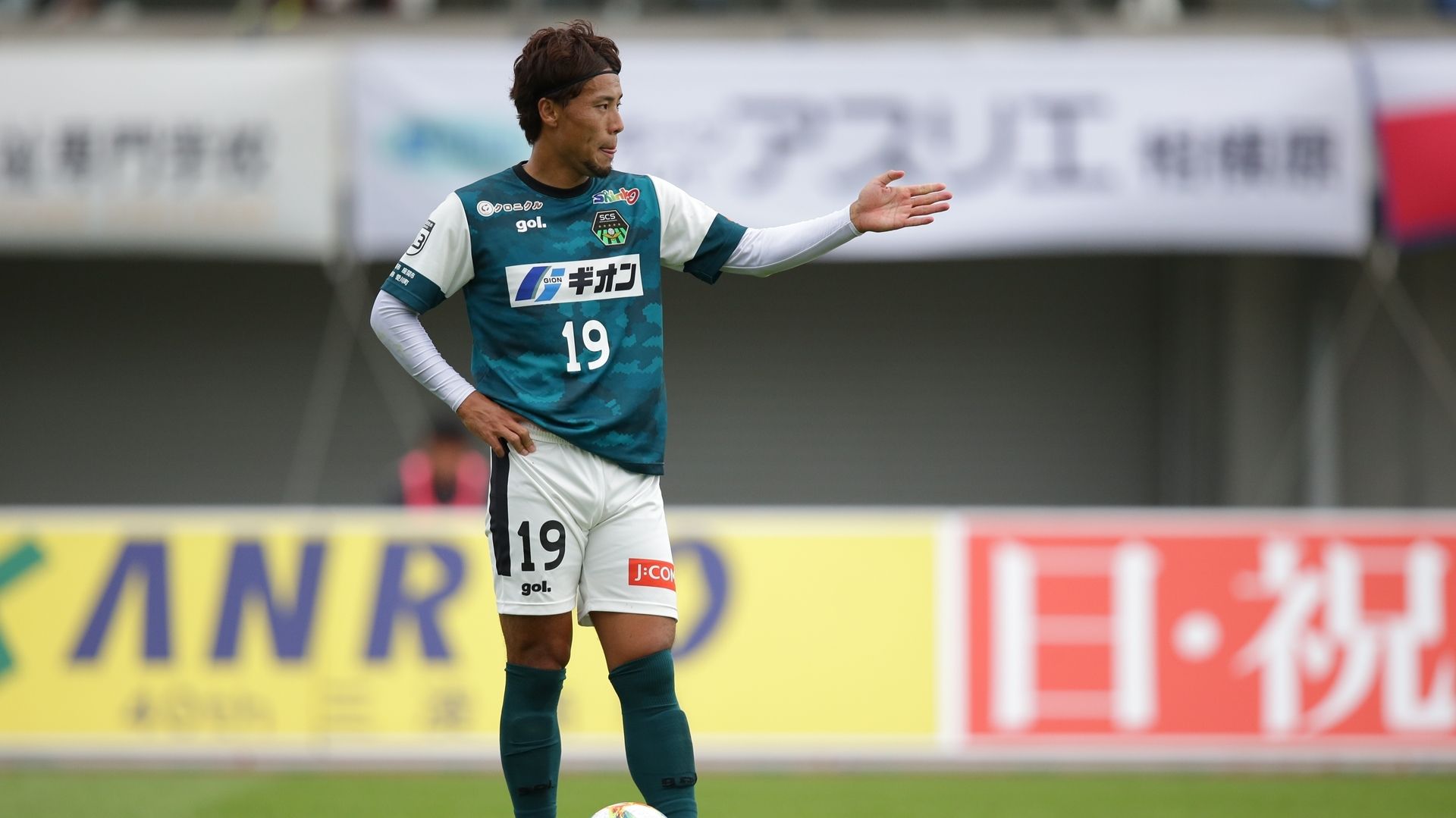 Toshiya Sueyoshi_Sagamihara