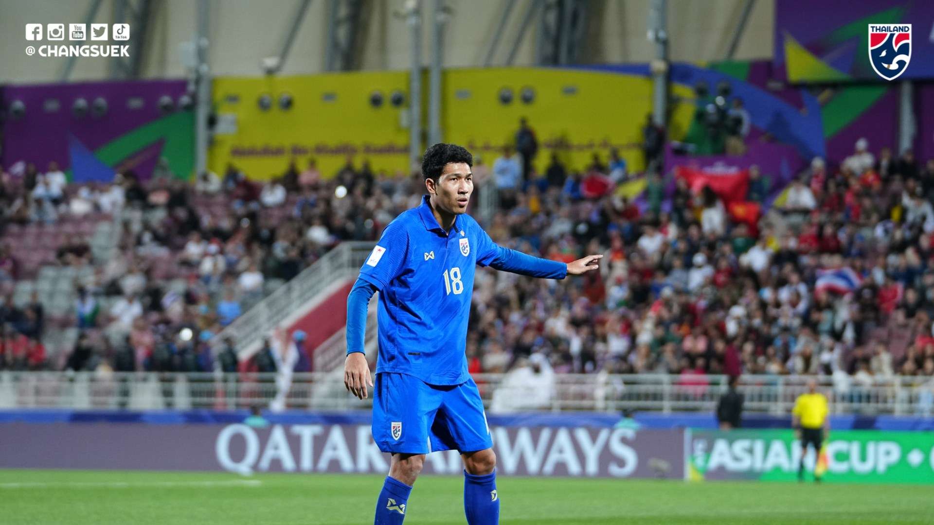 วีระเทพ ป้อมพันธ์