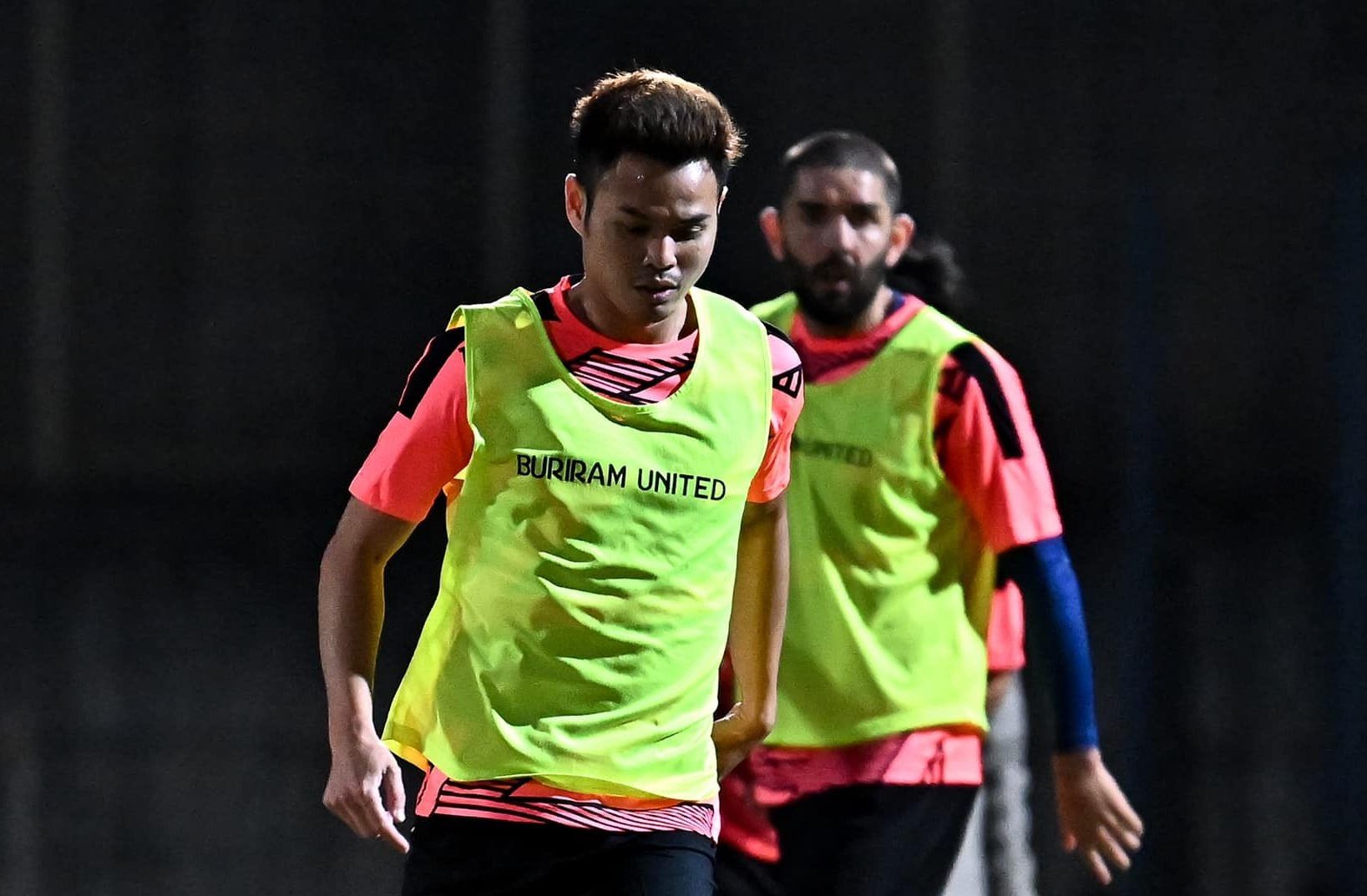 บุรีรัมย์