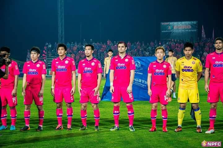 วิทยา มูลวงศ์