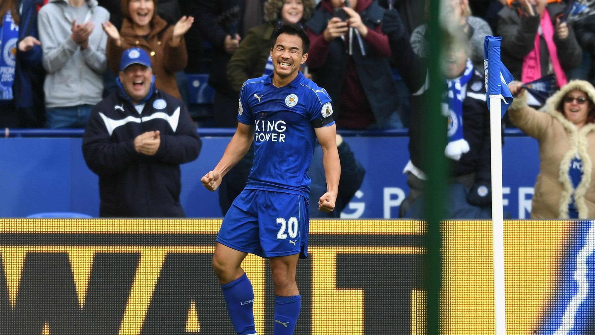 HD Shinji Okazaki