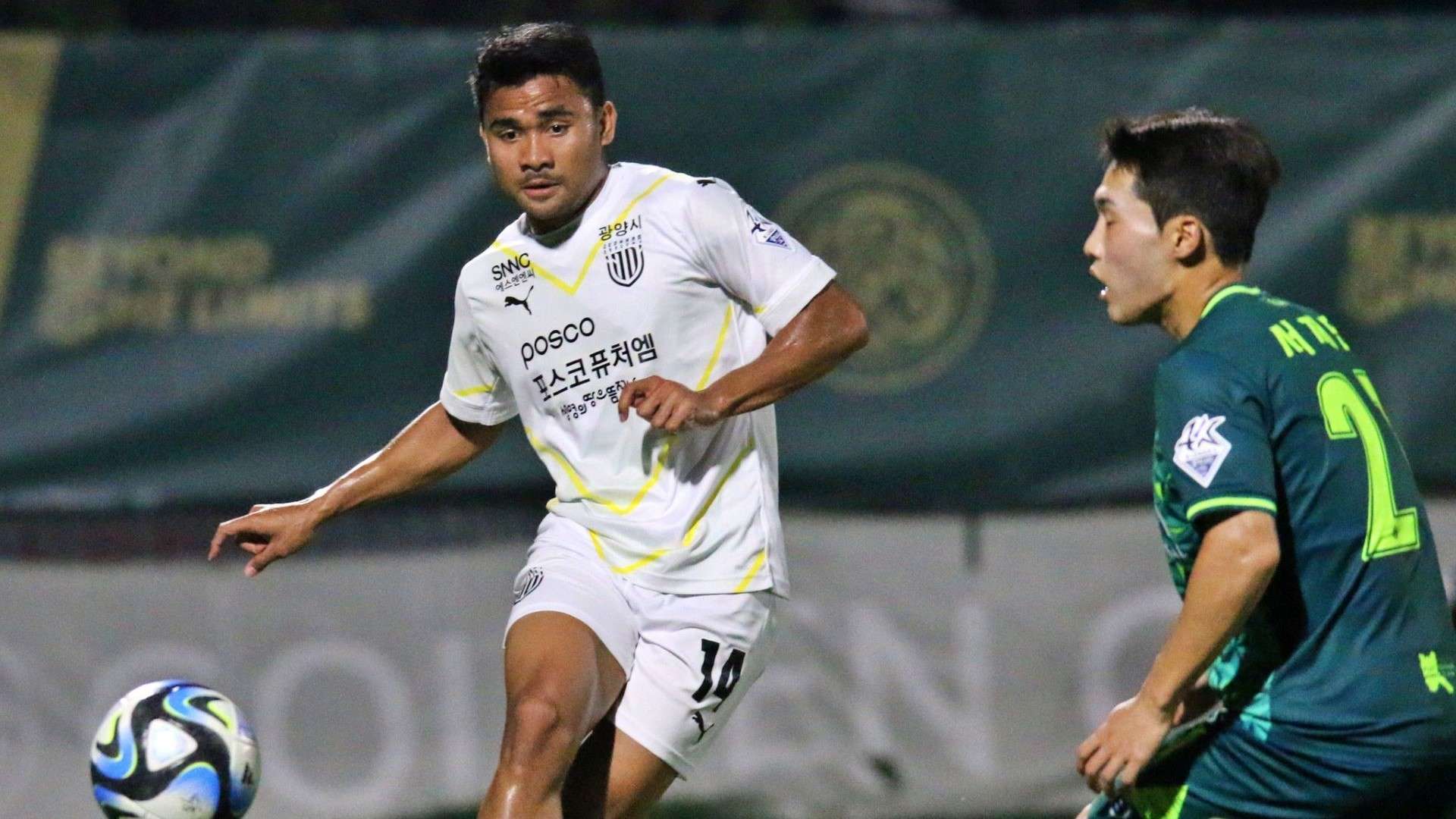 Asnawi Mangkualam Bahar - Gimpo Citizen Vs Jeonnam Dragons 25062023