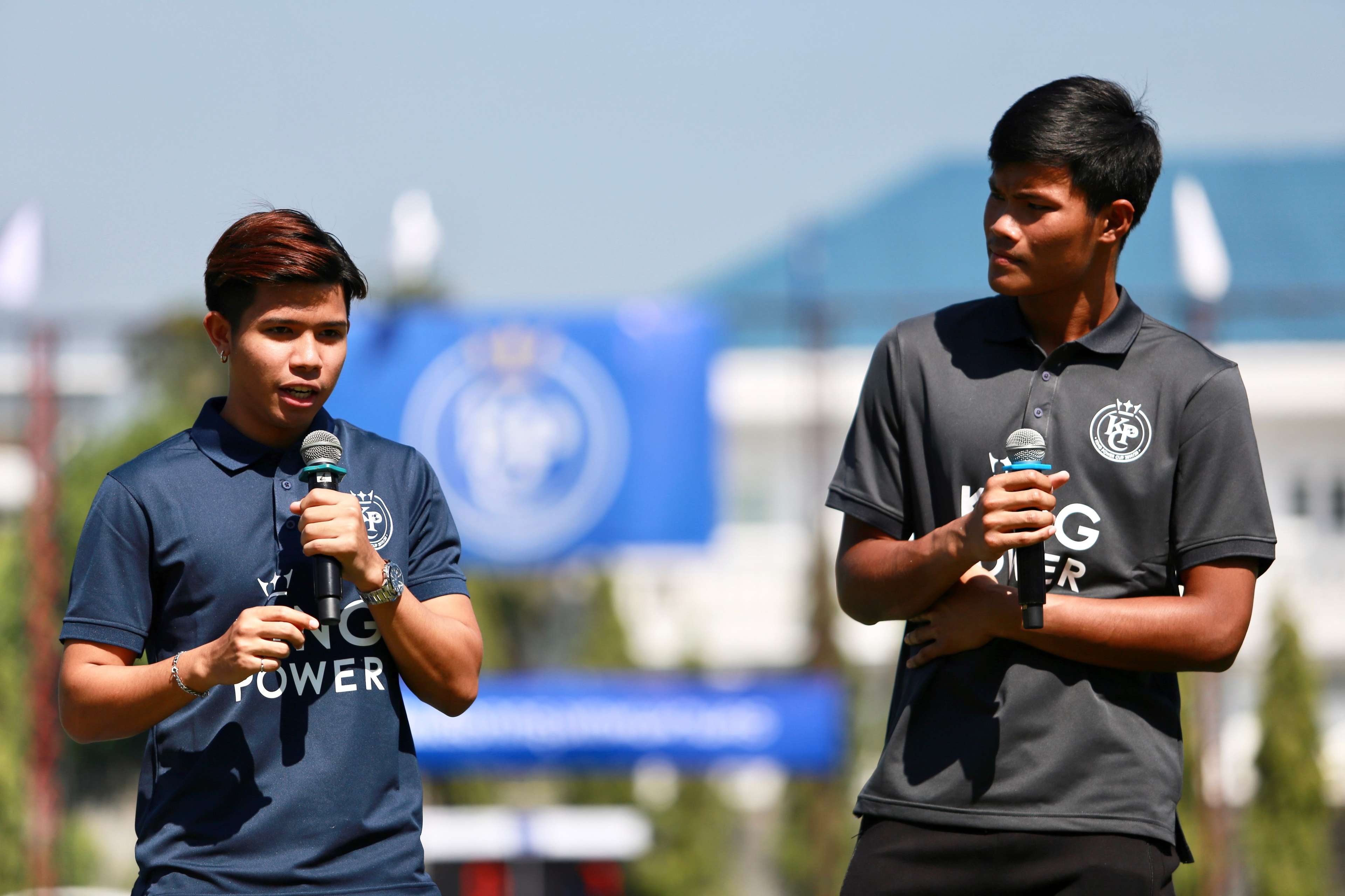 คิง เพาเวอร์ คัพ 26/11/2019