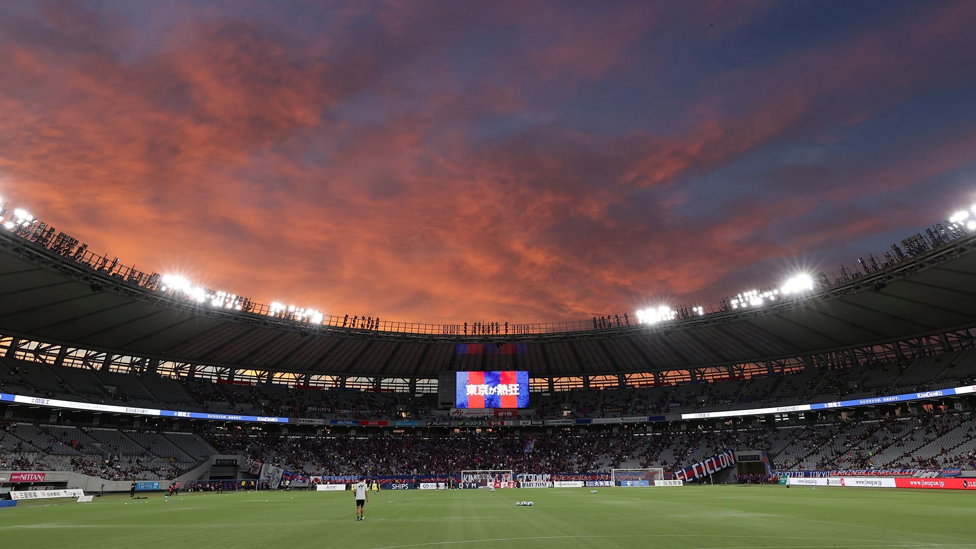 2024_Ajinomoto_Stadium