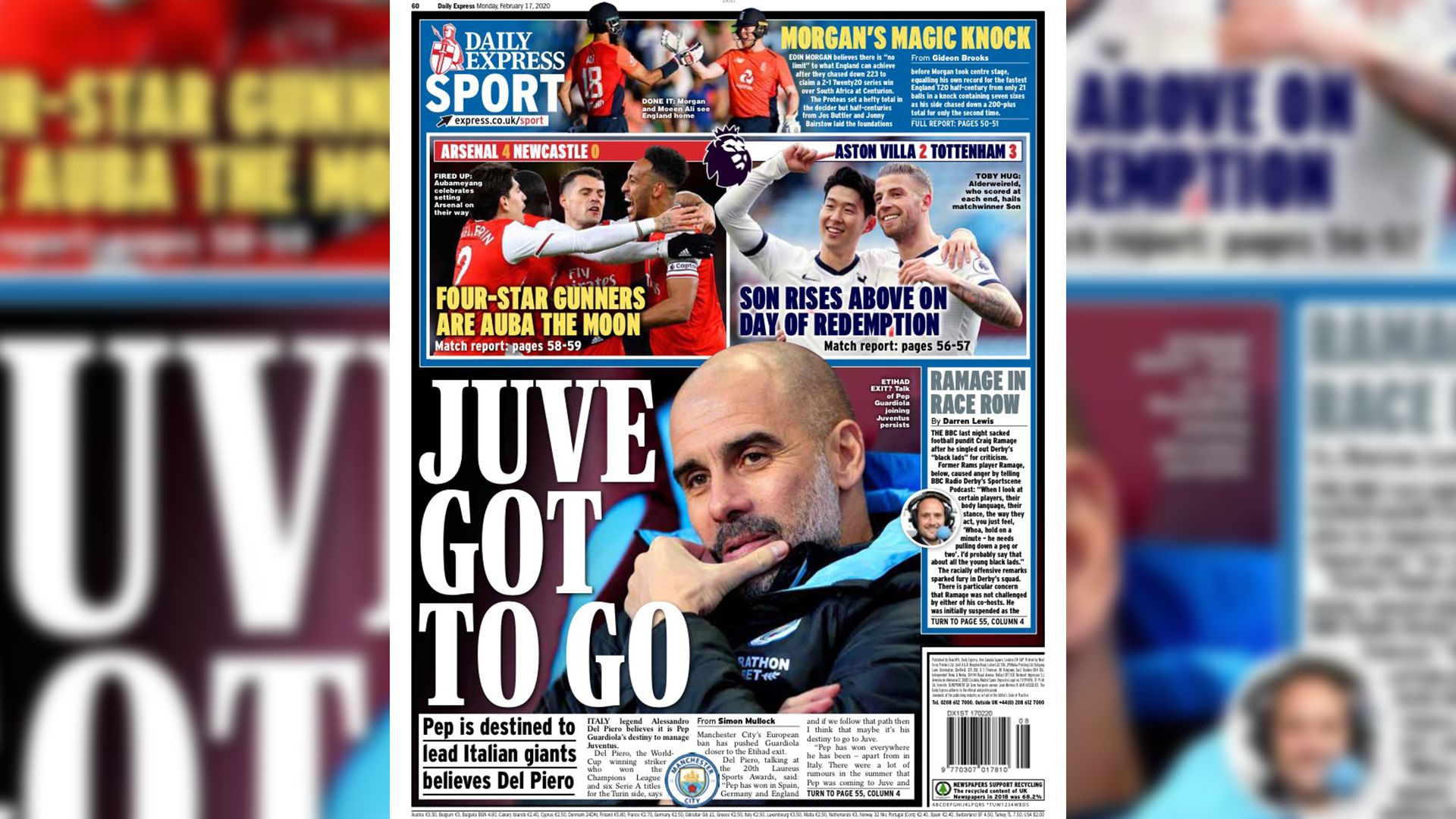 صحف ١٧ فبراير