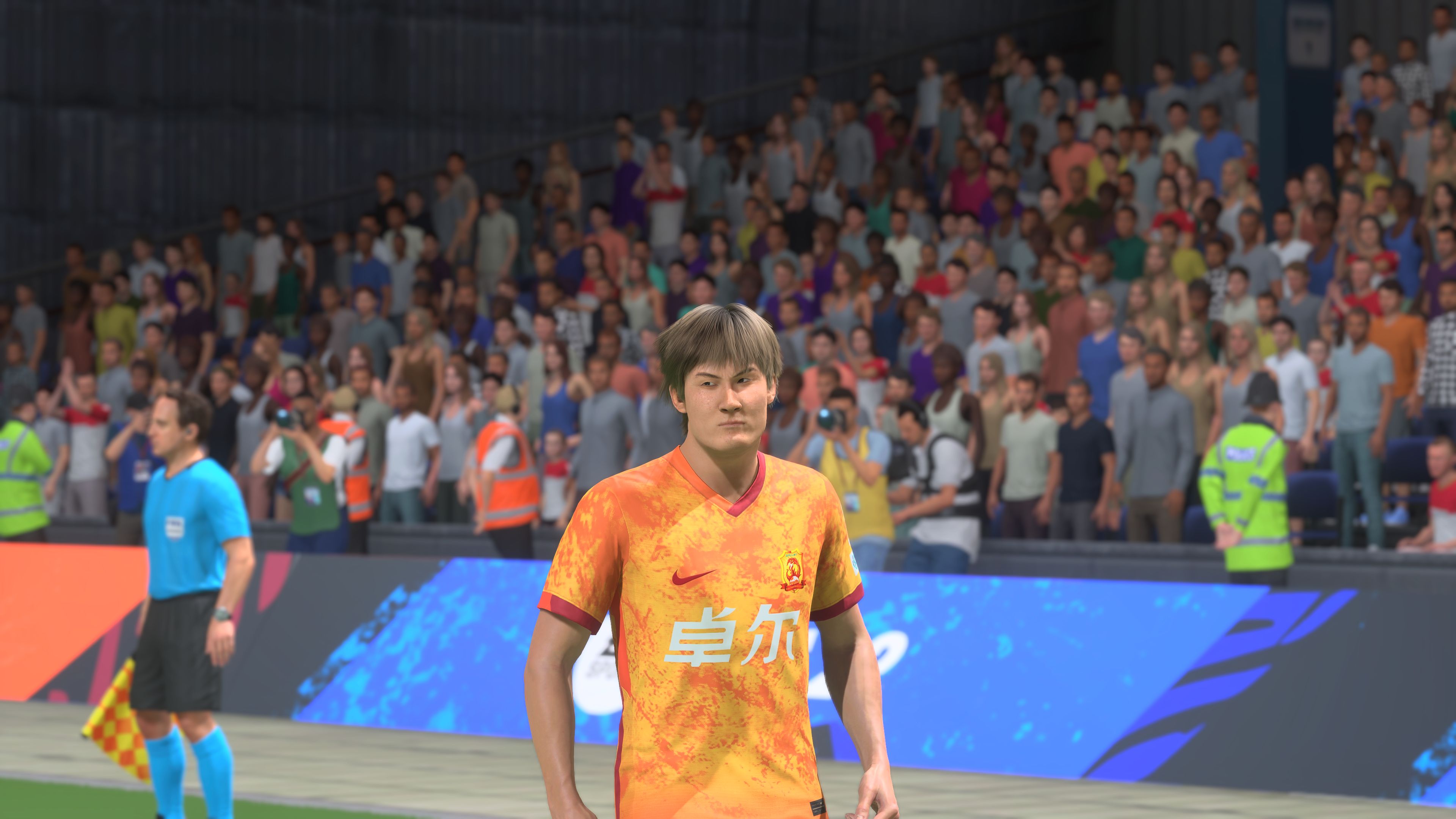 Wuhan FIFA 22