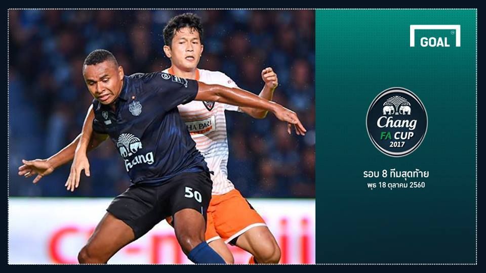 Preview Chang FA Cup : เชียงราย ยูไนเต็ด - บุรีรัมย์ ยูไนเต็ด