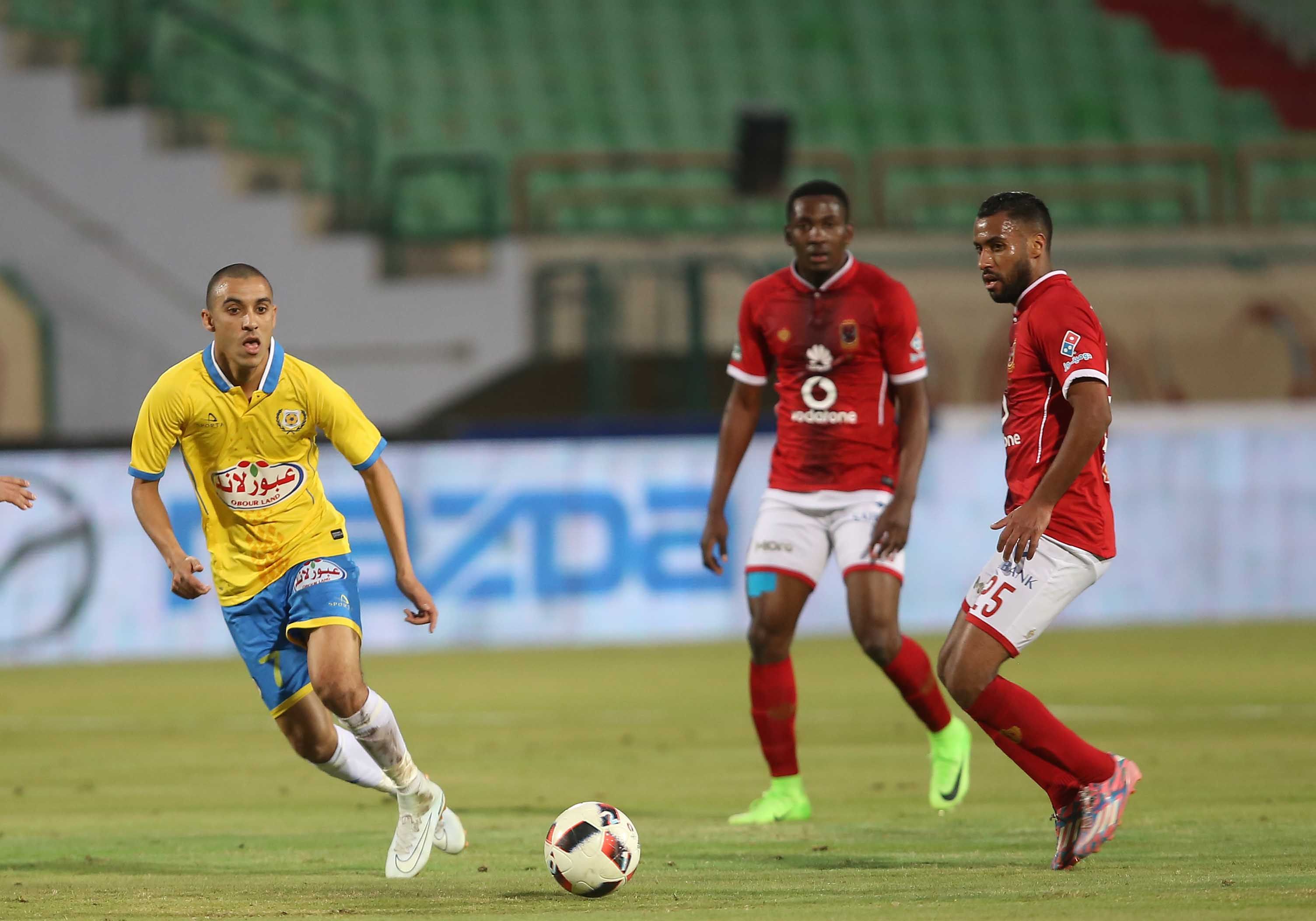 Al Ahly - Ismaily