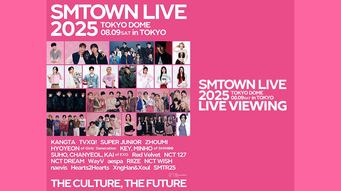 ☆激レア☆SMTOWN LIVE Ⅲ in TOKYO 写真　カード 91oMlCalFZL.jpg