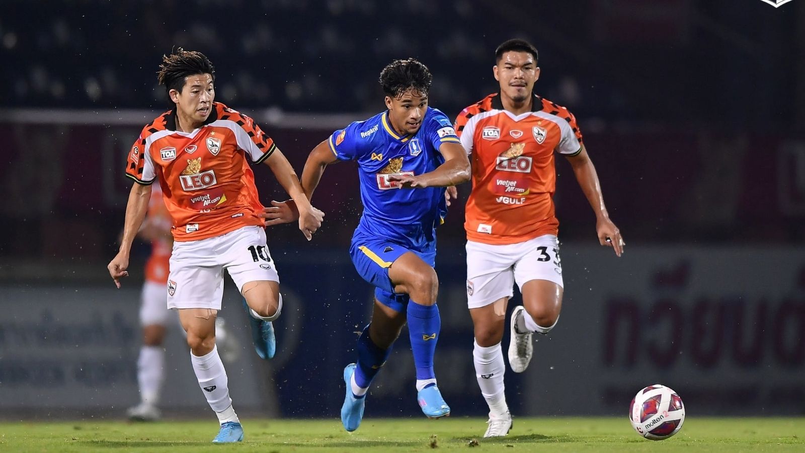 บีจี - ราชบุรี