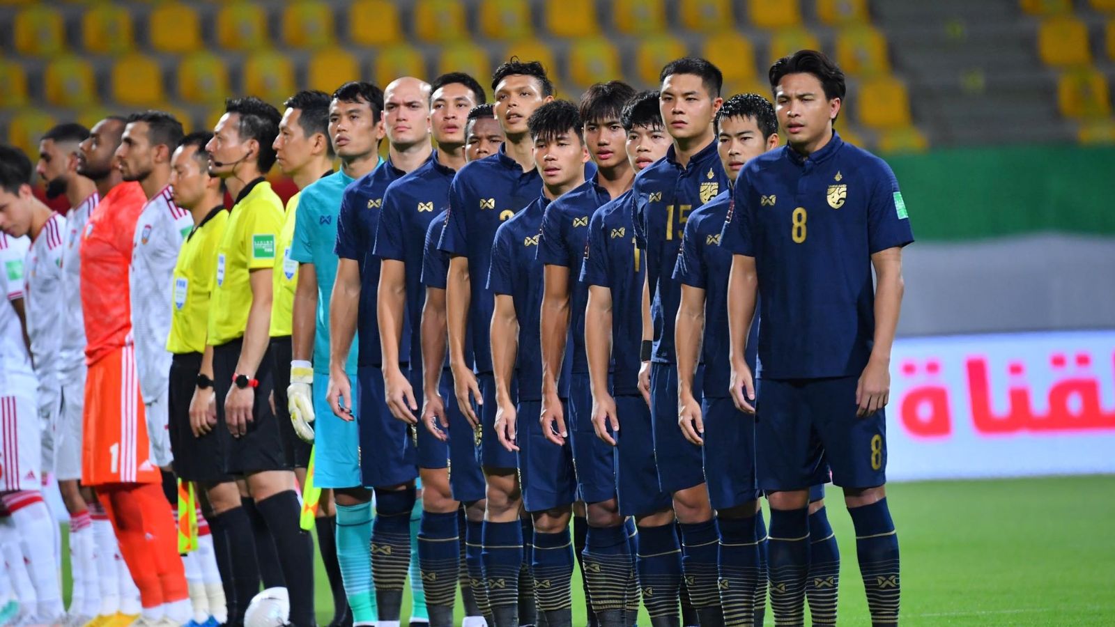 ทีมชาติไทย 2021